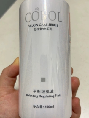 蔻波正常包装多种肤质补水平衡