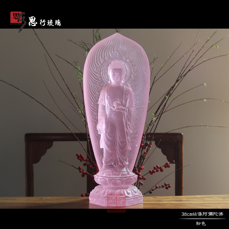 思行琉璃 38cm背光站像三宝佛 阿弥陀佛 佛堂摆件包邮