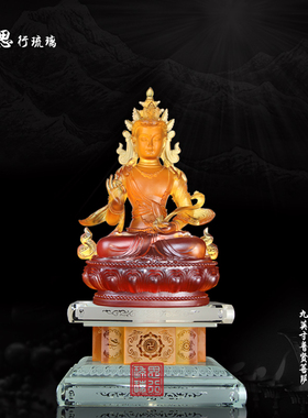 思行琉璃  普贤菩萨佛堂供奉寺庙用品 华严三圣  包邮