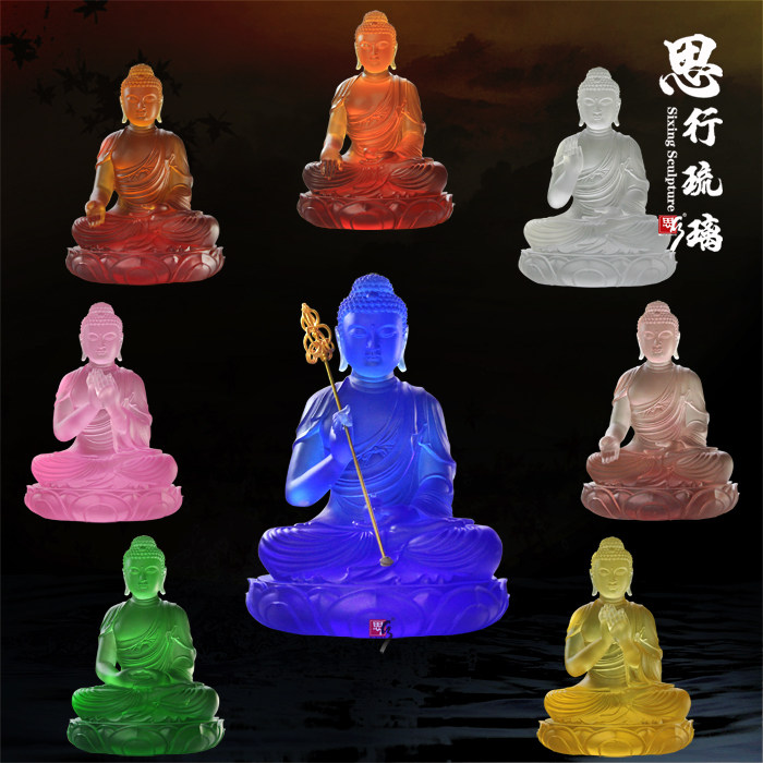 思行琉璃 30cm药师坛城药师七佛 佛堂家居摆件 包邮