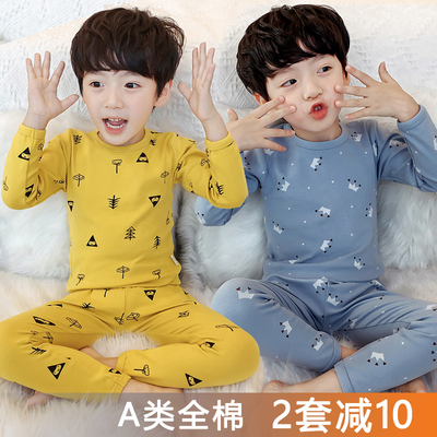 男童全棉秋衣秋款套装