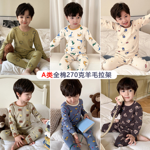 男童秋衣秋裤A类纯棉羊毛拉架儿童内衣套装家居服秋冬女宝宝睡衣