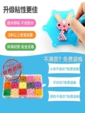 Волшебная детская игрушка, волшебные наклейки, DIY