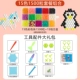 15 -color 1500 капсул +15 прозрачная коробка сетки + стандартные аксессуары