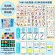 (Night -light Color Box) 19 Color 3800 роскошных аксессуаров