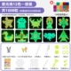 Devil Boy Luminous Style-No Magic Boy Card Paper-12 Colors 1500 Таблетки
