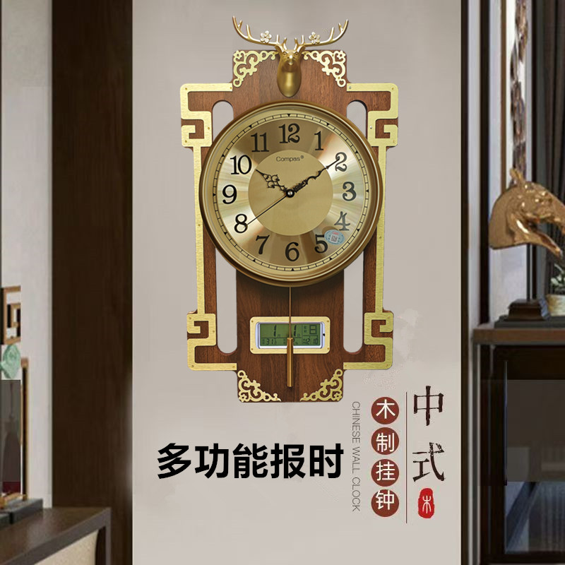 报时挂钟别墅客厅轻奢装饰钟表新中式式实木静音墙壁挂表创意时钟