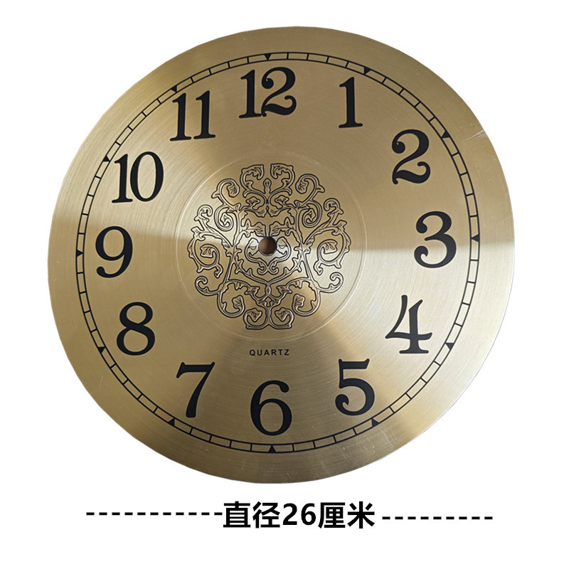PVC表盘钟表数字盘铝制石英钟
