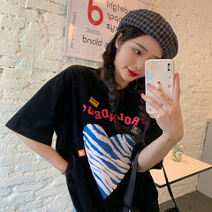 Real love foam technology short sleeve T-shirt