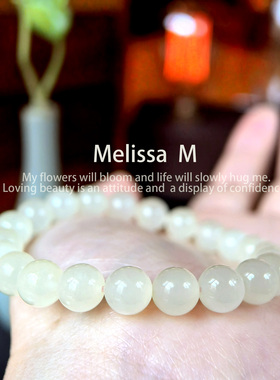 单圈蜂蜜水色藕粉8mm手串老料