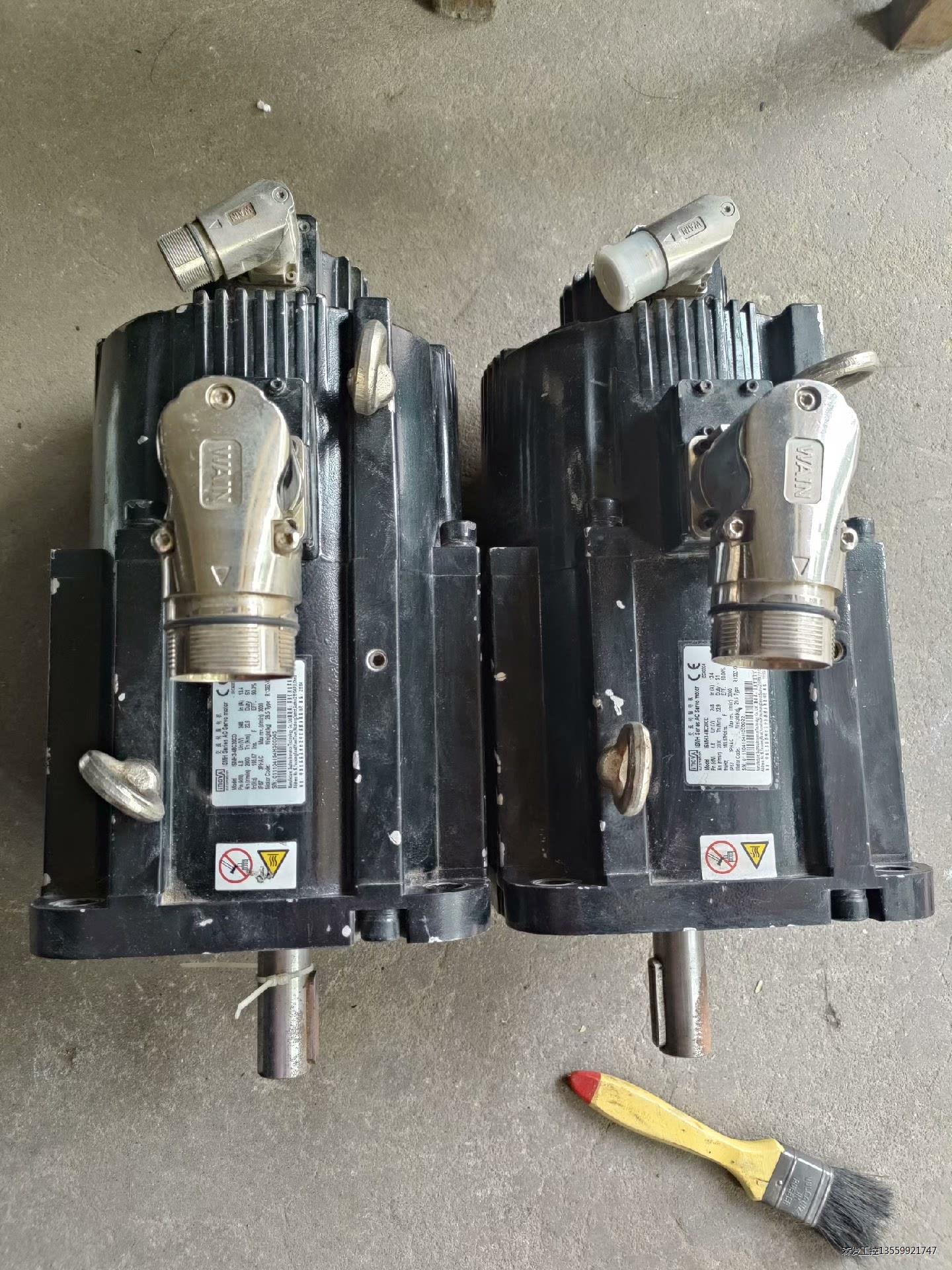 ISMH3-48C20CD-R132Z-XD 汇川伺服电机，