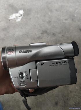 佳能MVX250i，图片实物，配件机出了，需要私聊议价商品
