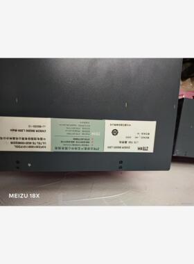B8200全新的，有十几台，袋包装议价商品
