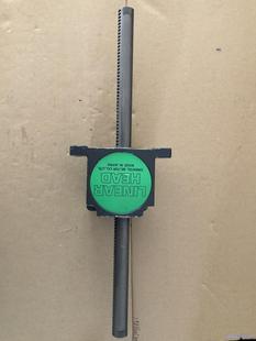 东方OM马达直线减速机4LF20N 3议价商品