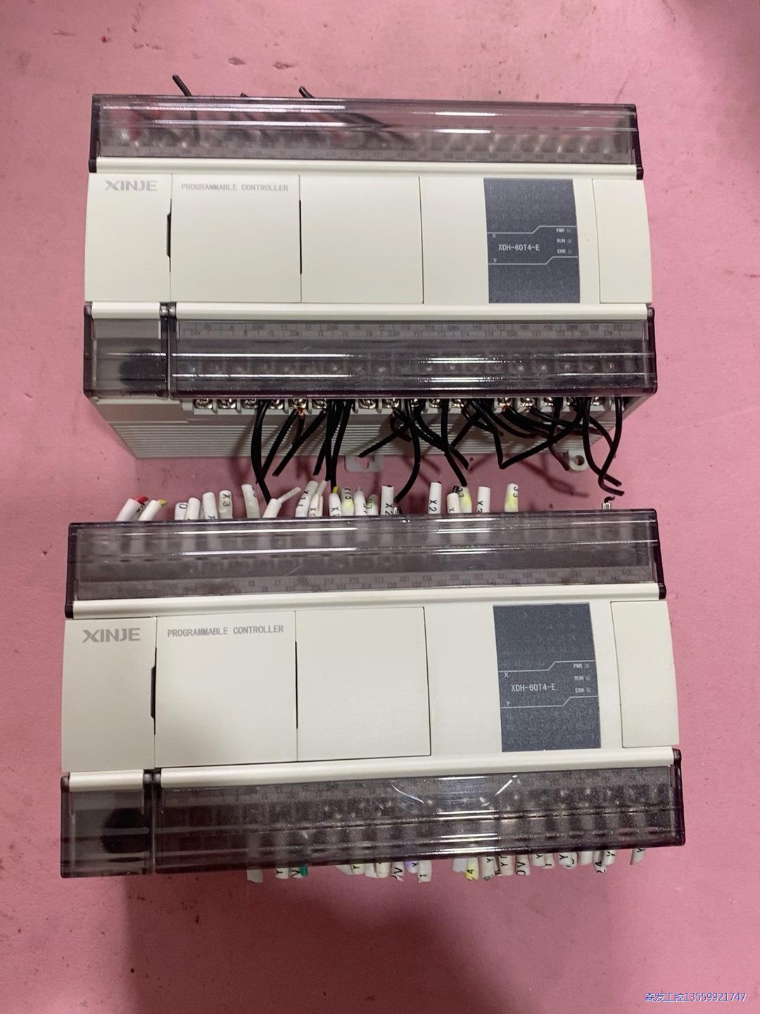 信捷XDH-60T4-E成色保证充新的，功能包好用，无拆无修议价商品