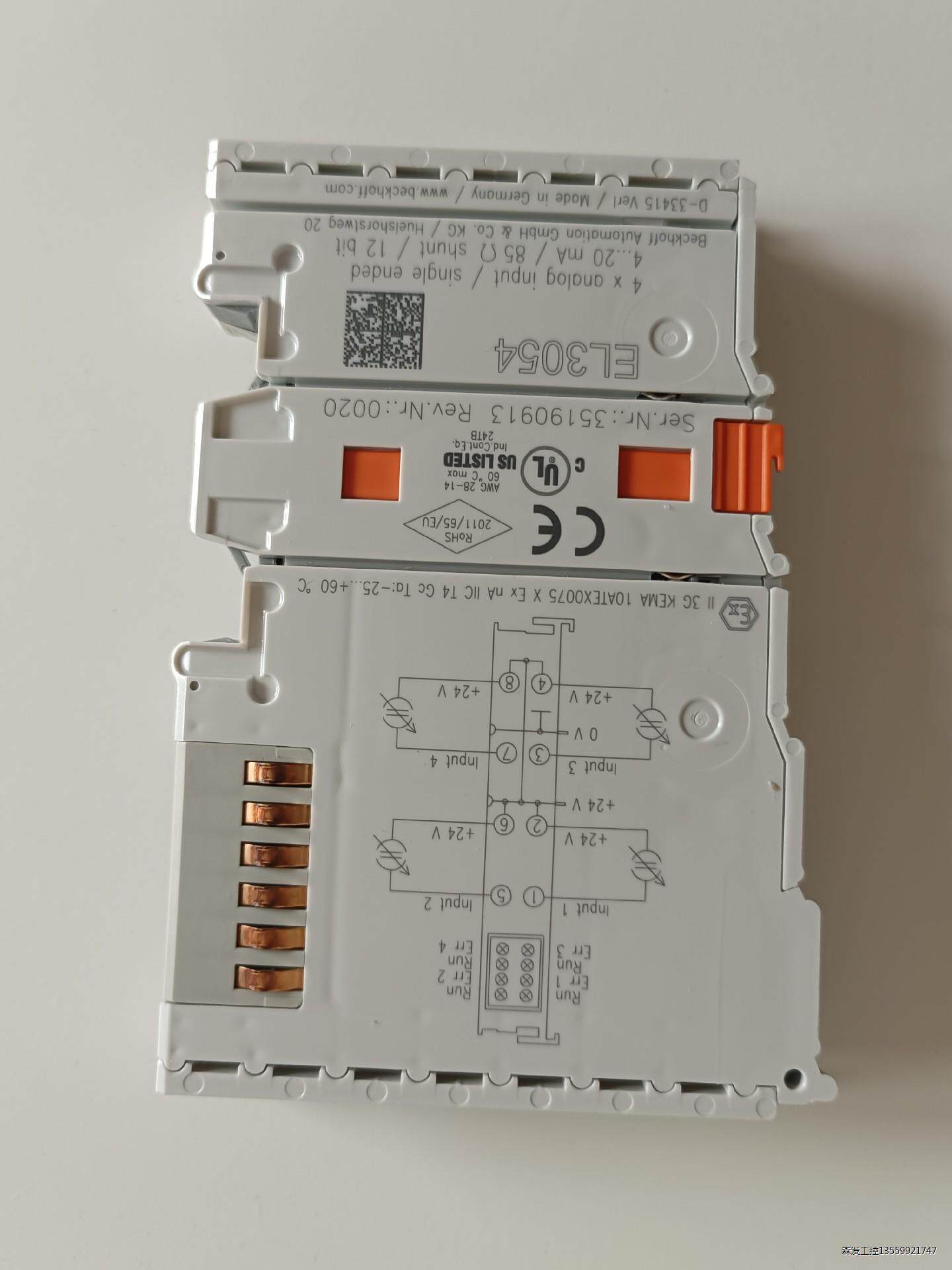 倍福  BECKHOFF  EL3054  单价1500元，