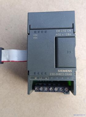 西门子EM232CN模块6ES7 232-0HB22-0XA议价商品