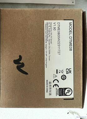 台达 原装正品 DTME08 ，全新产品。带原包装 1600议价商品