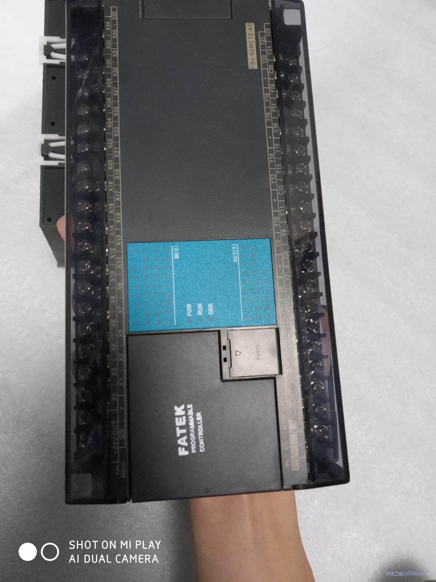 FATEK永宏 FBs-20MAT2-AC/FBS-40MA议价商品