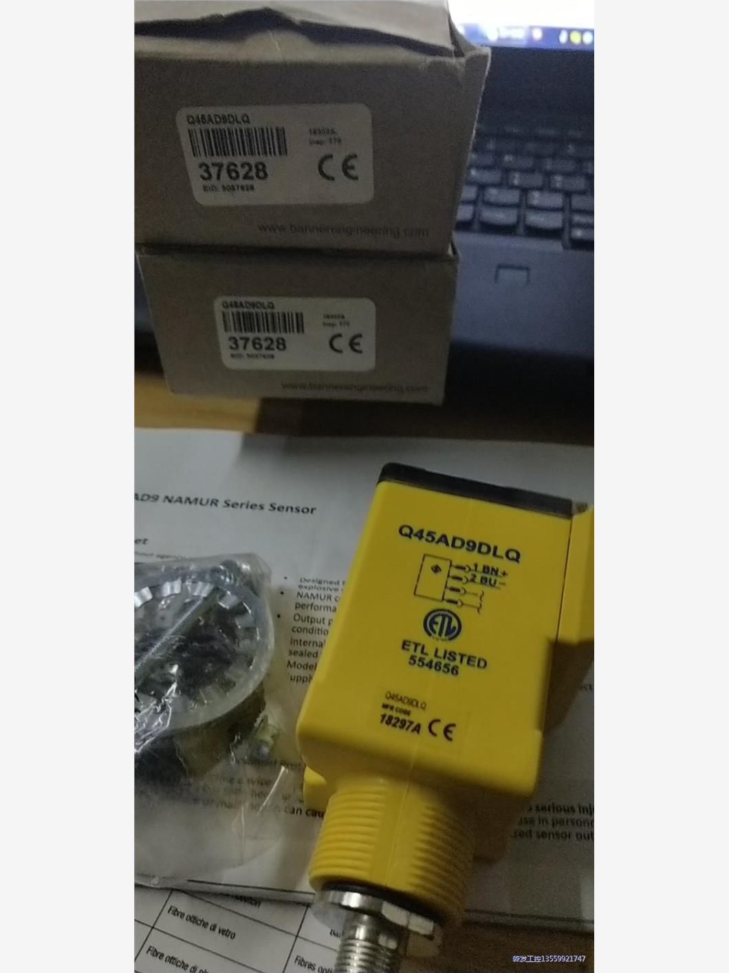 项目剩余美国邦纳产品Q45AD9DLQ 光电传感器全新原装正议价商品