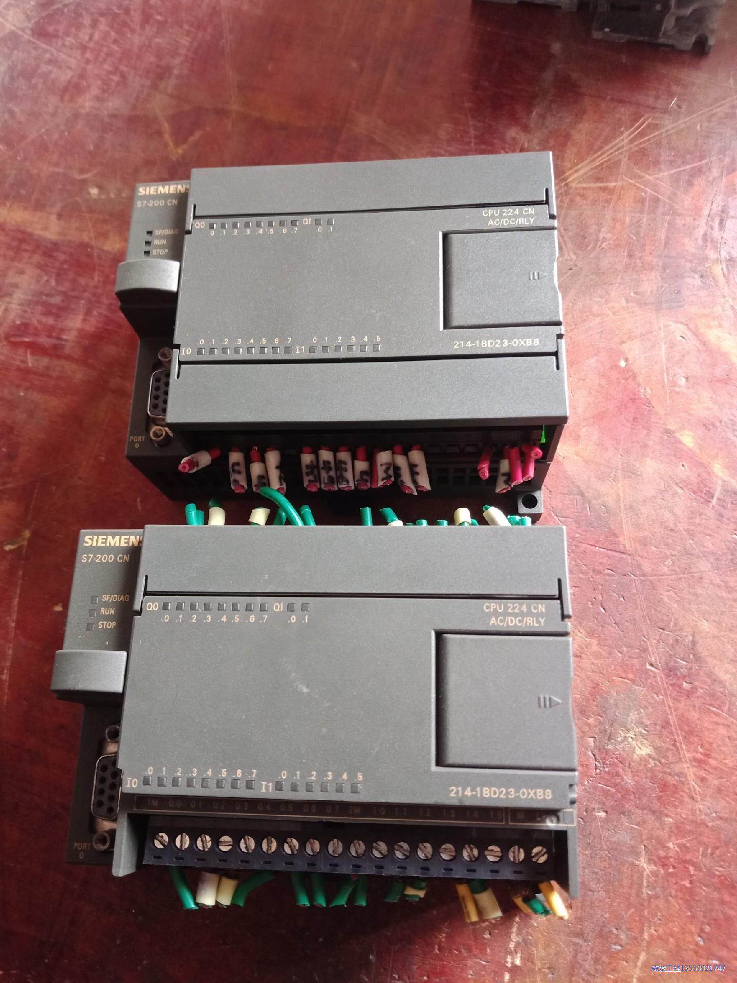 西门子PLC 控制器6ES7 214-1BD23-0XB8议价商品