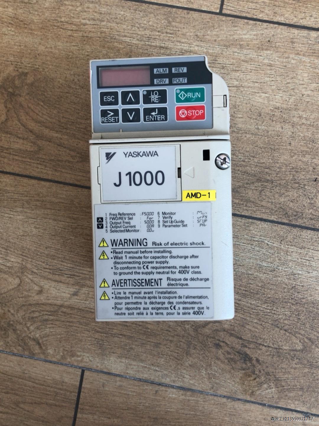 安川变频器  J1000 CIMR-JCBA0001BAA