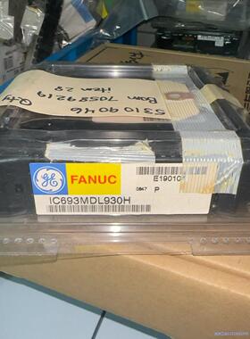 全新美国GE IC693MDL930H议价商品