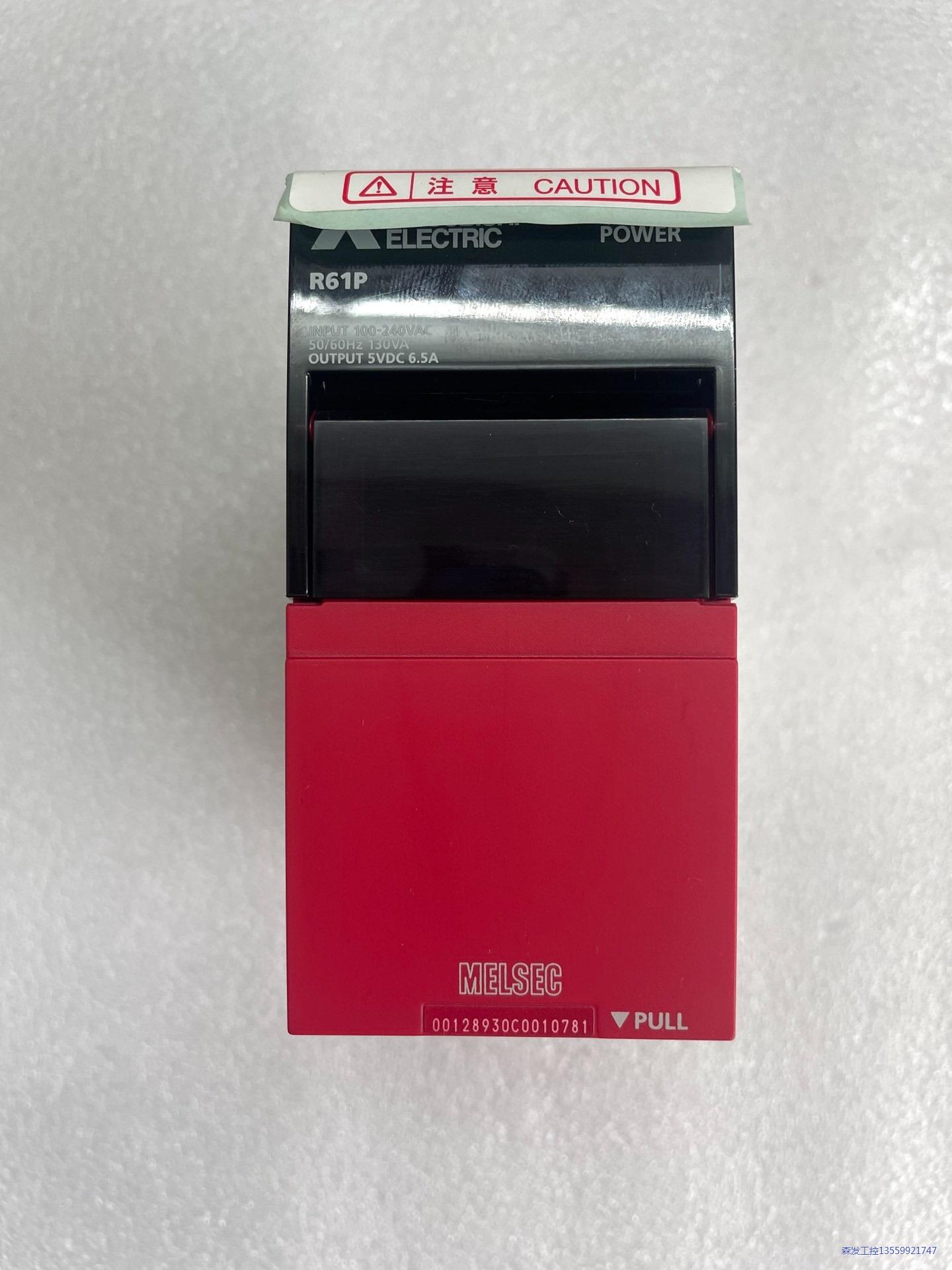 三菱可编程控制器电源,型号:R61P,实物图拍摄,几乎全议价商品