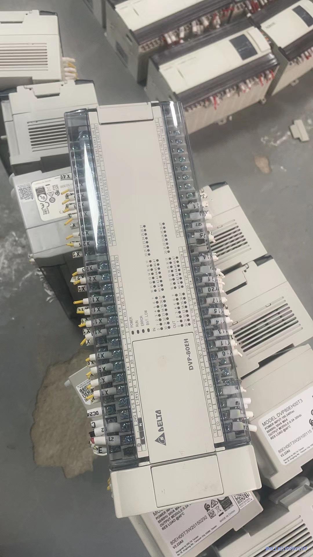 dvp80eh00t3 台达plc,二手拆机原装正品,量大优议价商品