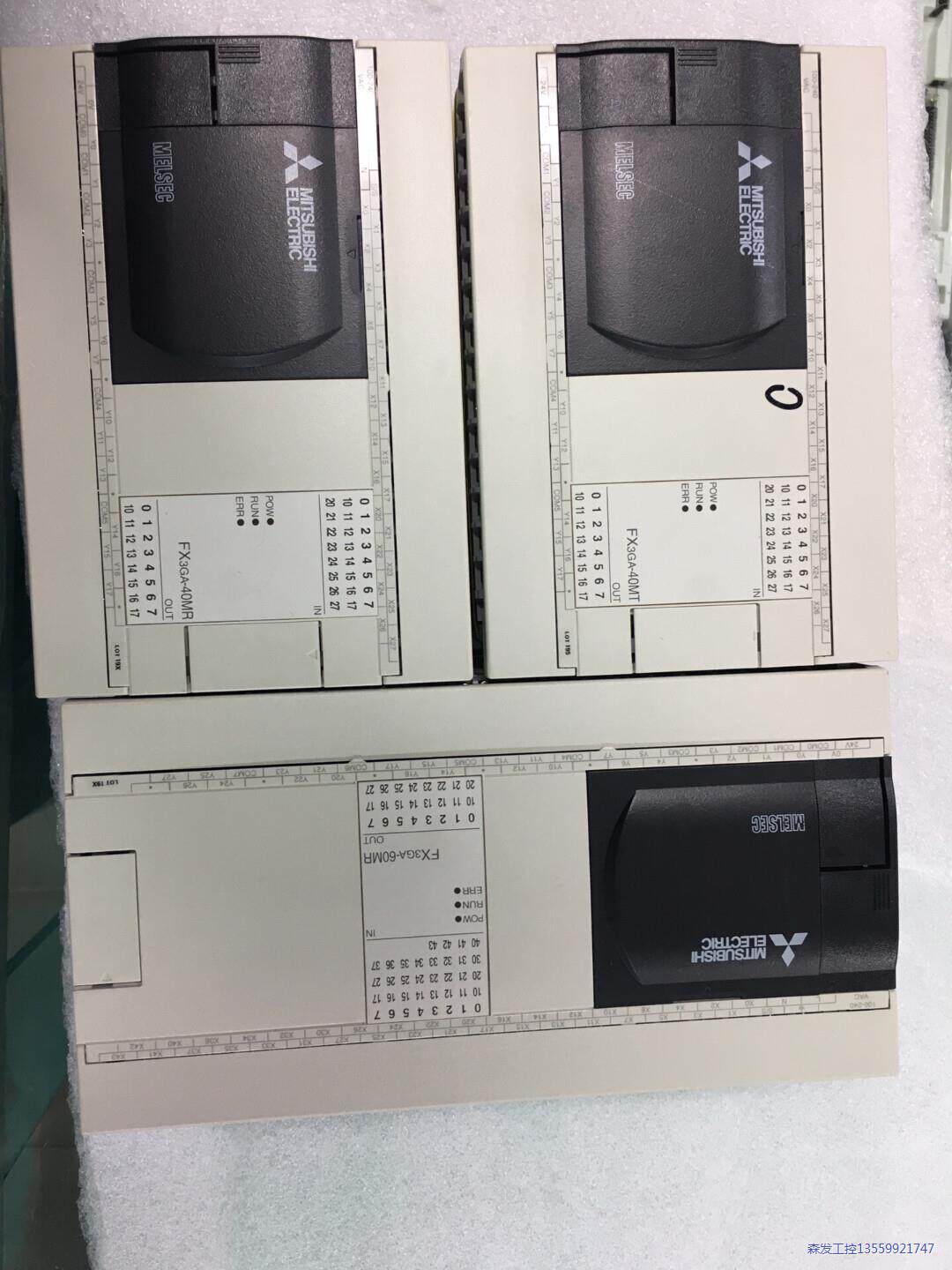 PLC三菱FX3GA-40MT/40MR/60MT/60MR议价商品