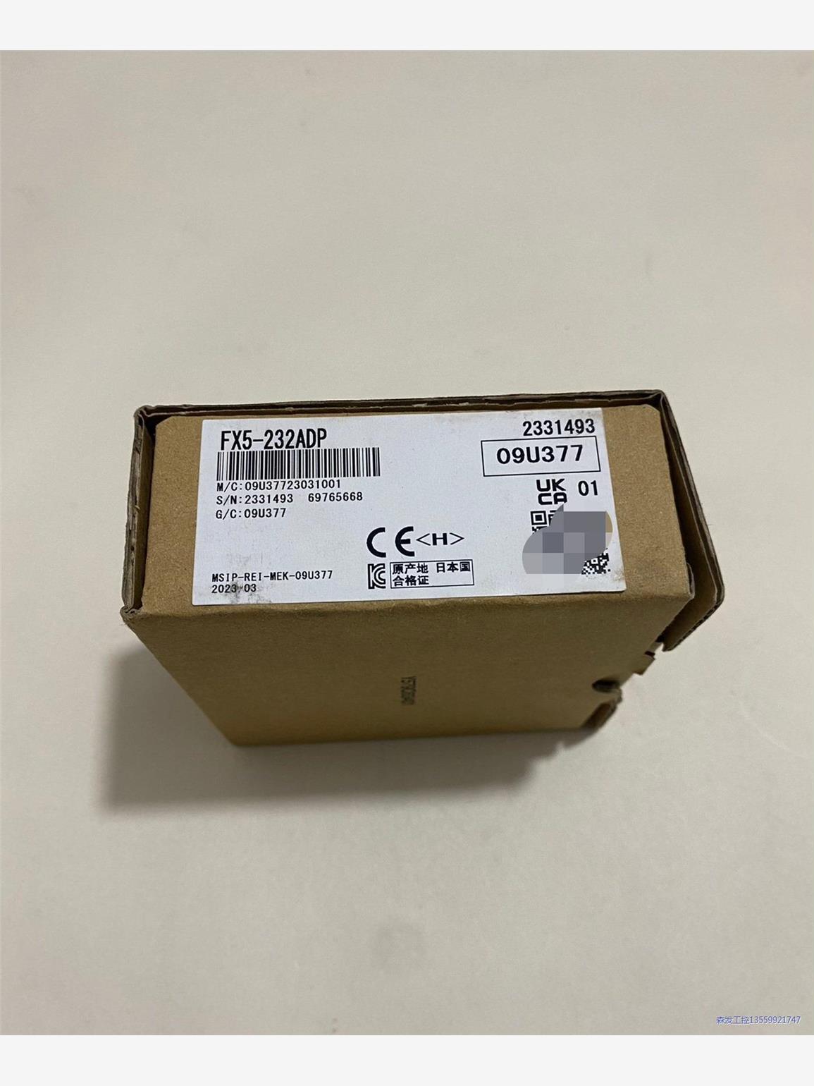 三菱可编程控制器模块,型号FX5-232ADP,标价为单个价议价商品