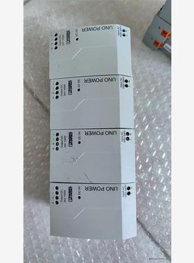 现货凤凰原装进口菲尼克斯开关电源2902993，UNO-PS
