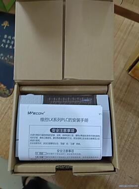 维控PLC  LX3V一1412MT议价商品
