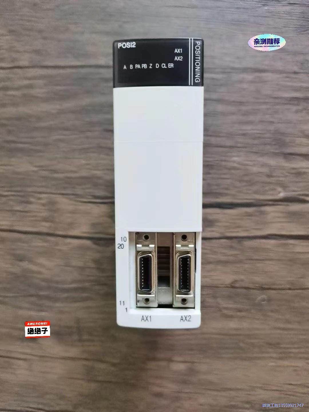 三星PLC模块 NX-POSI2 原装拆机，成色几乎全新，功议价商品