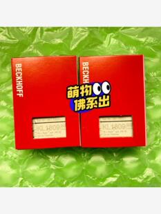 倍福模块KL1809 原装正品 顺丰包邮 需要的点我想要议价商品