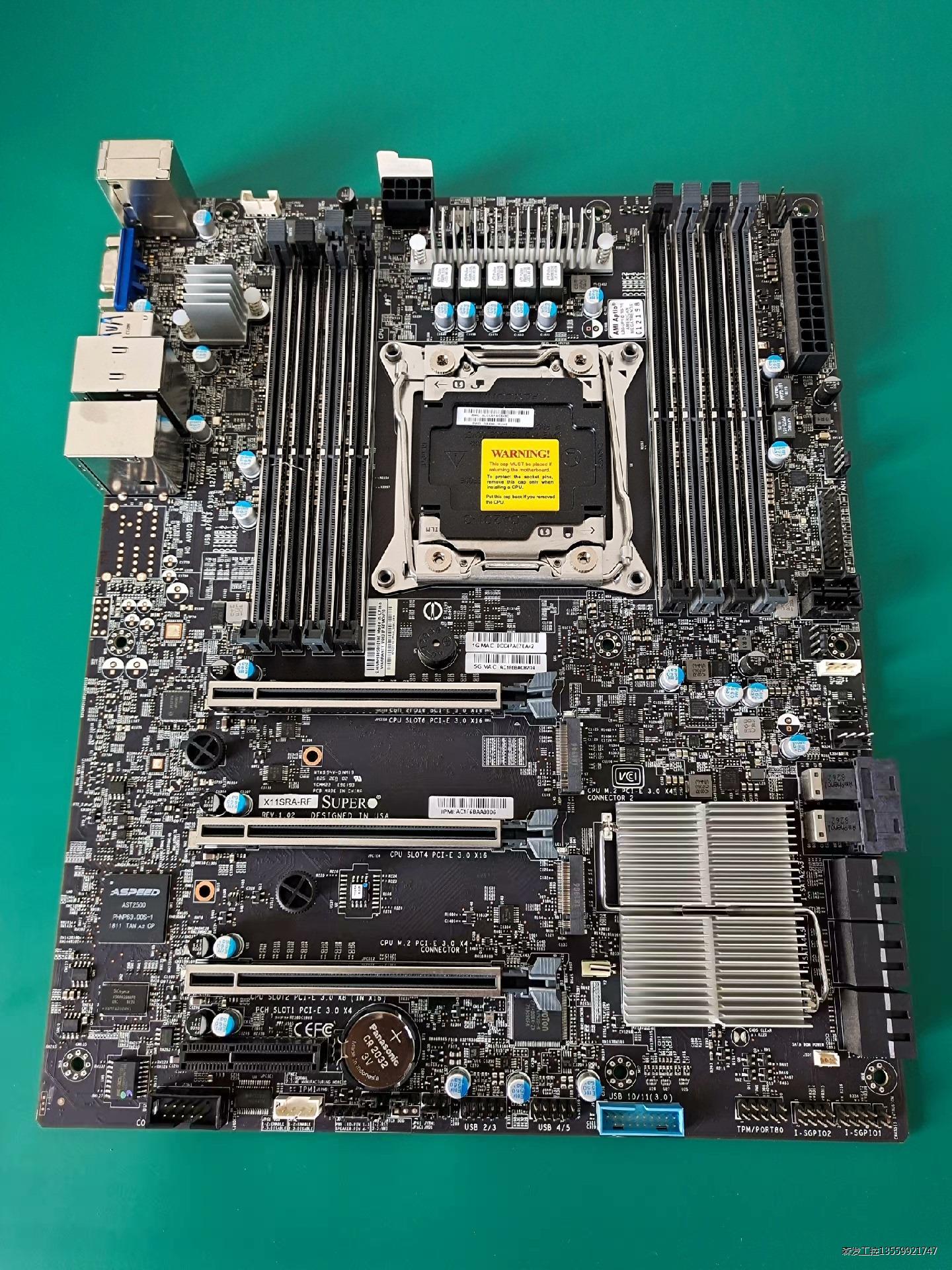 超微X11SRA-RF X11SRA-F C422芯片工作站
