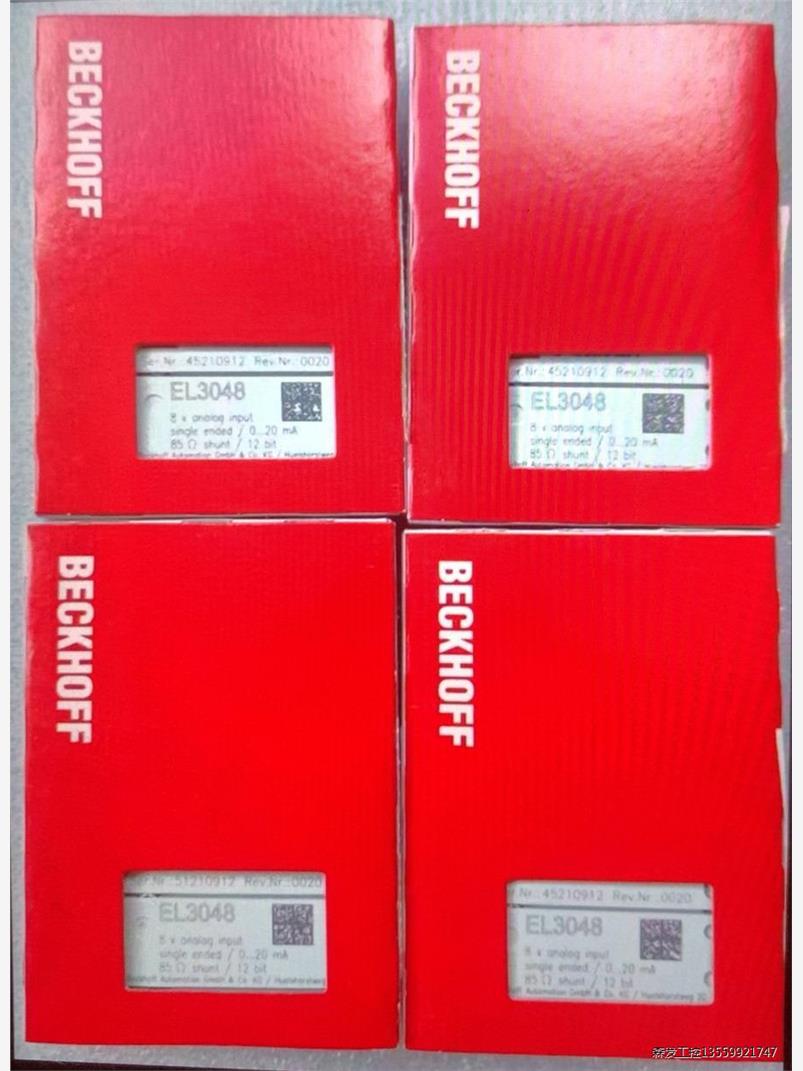 倍福模块 EL3048 原装正品 包装齐全