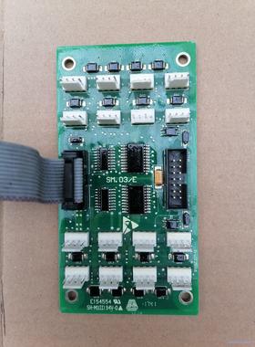 E154554 SH-A94V-O拆机配件  成色新  正常议价商品