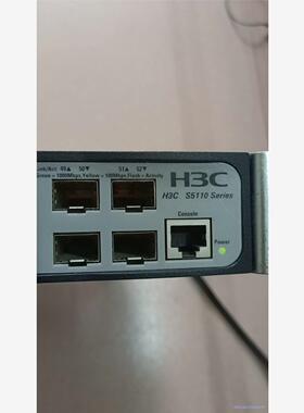 出:H3C以太网交换机，型号:S5110-52P-Sl，开机议价商品