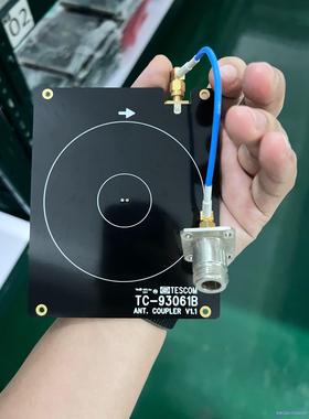 TESCOM耦合板TC-93061B议价商品