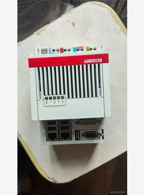 CX5230-0125