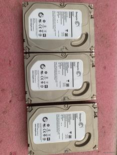 希捷2T机械硬盘3只 二手拆机成色不错  健康状态和快速扫描