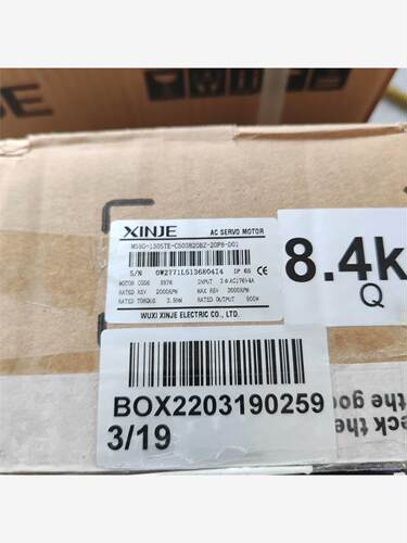 信捷电机MS5G-130STE-CS03820BZ-20P8议价商品