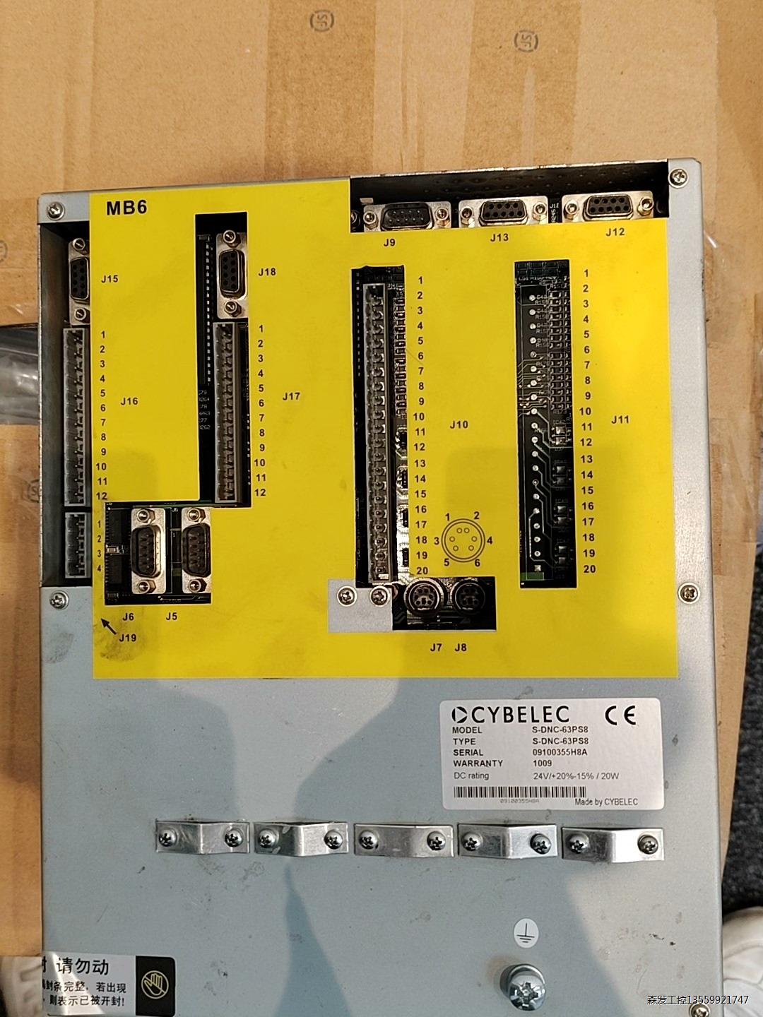 CYBELEC DNC60,二手,包好,闲置出售