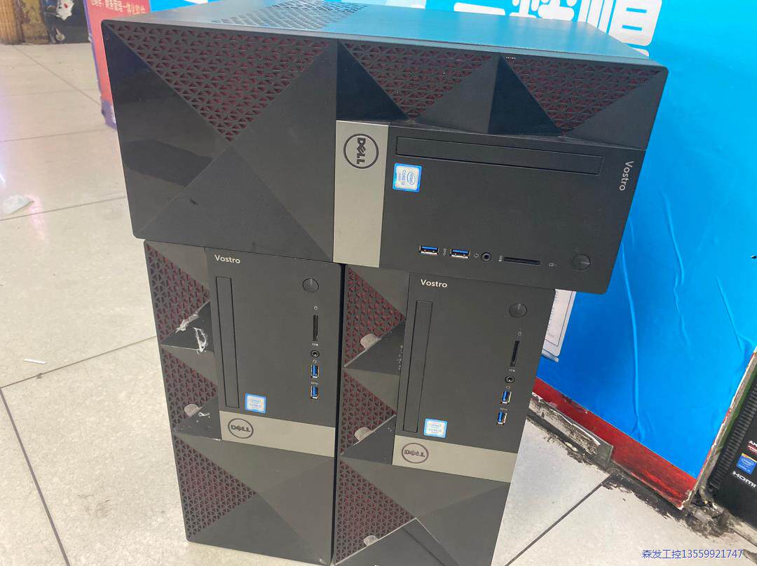 戴尔主机3667。这款机器6代i5。内存8Ｇ。硬盘1TB。办议价商品