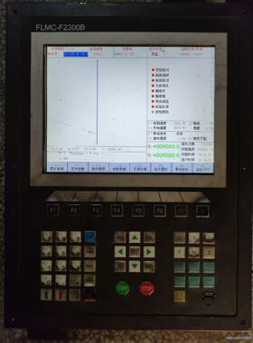 FLMC-F2300B，方菱系统，拆机，通电显示如图，成色如议价商品