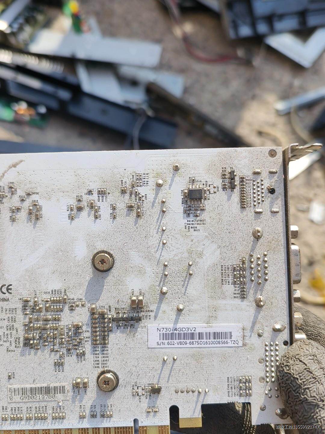 msi 微星 gt730 n730 4gd3v2,自用拆机
