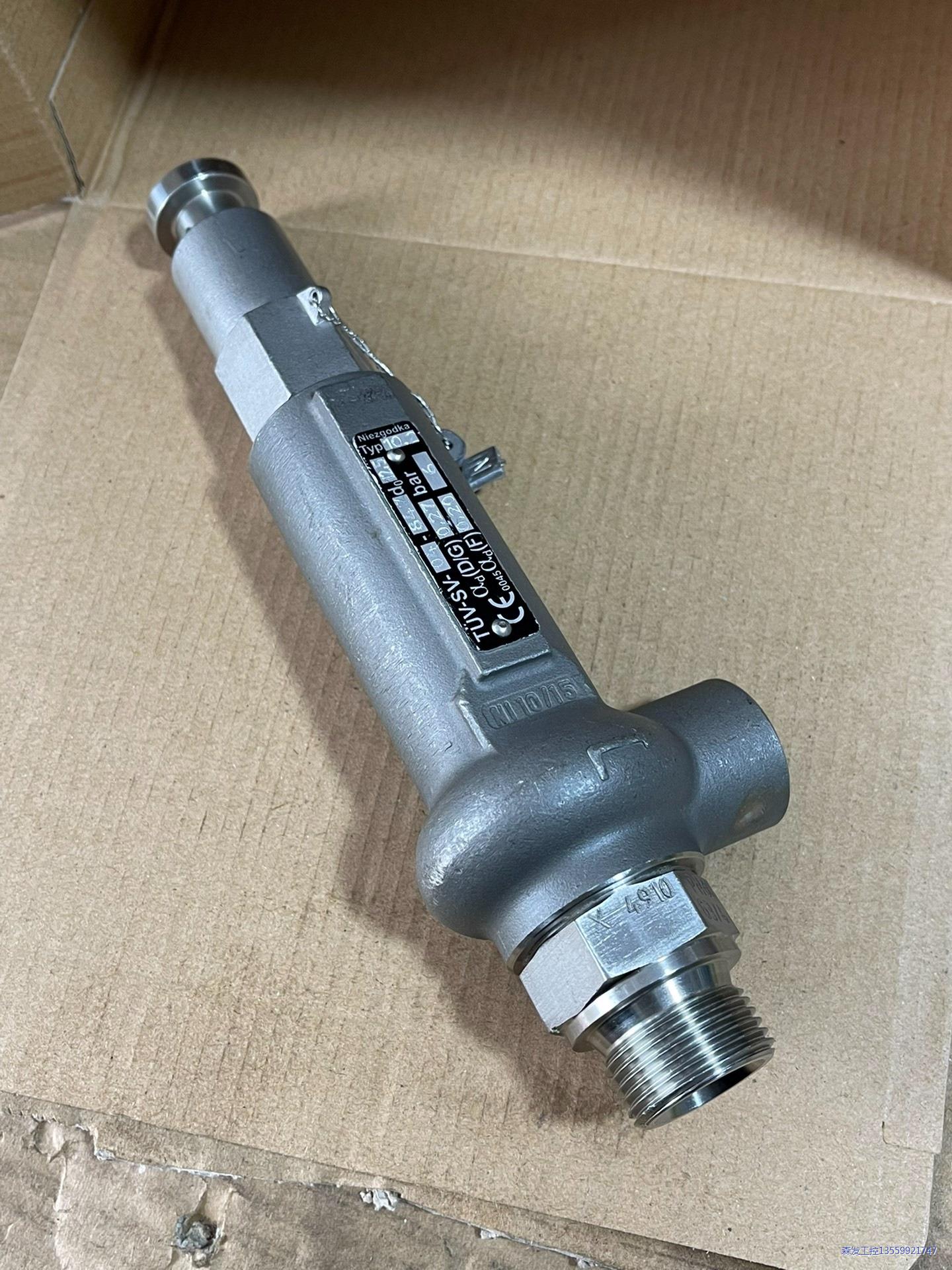 德国Niezgodka安全阀 TUV-SV-04-847溢流议价商品