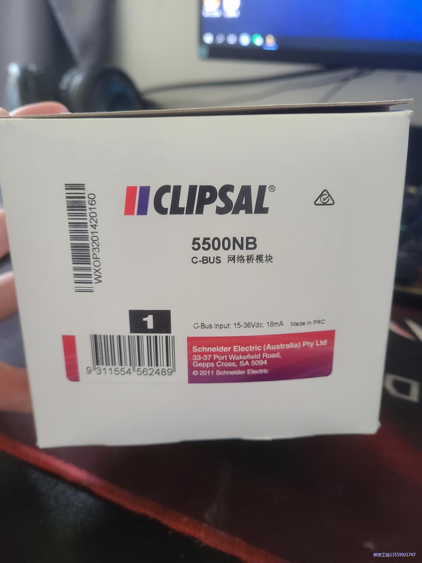 施耐德5500NB  C-BUS网络桥模块 C-BUS网桥模议价商品