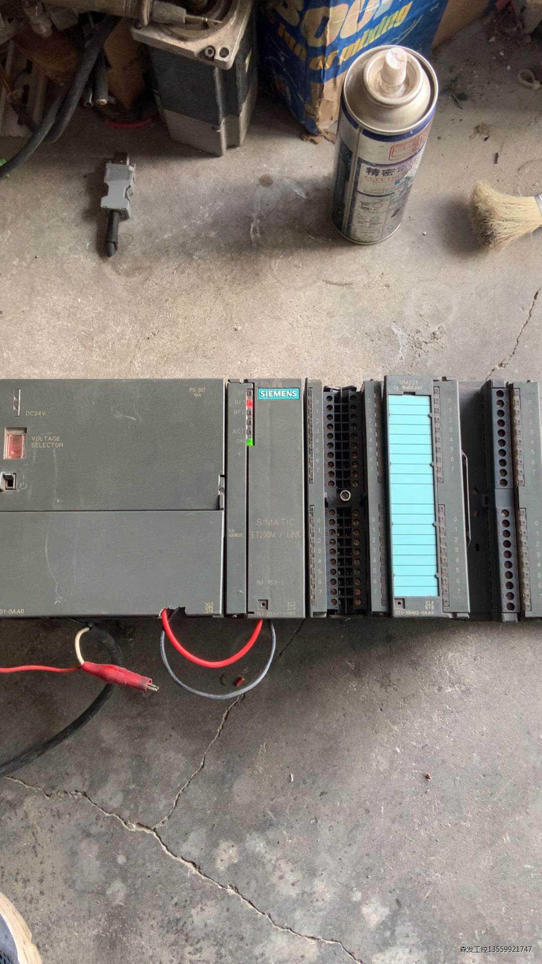 西门子plc一套 ET200M 远程模块